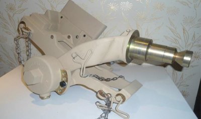 MOUNT MACHINE GUN