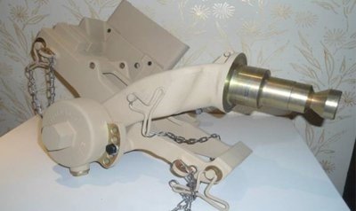 .MOUNT MACHINE GUN